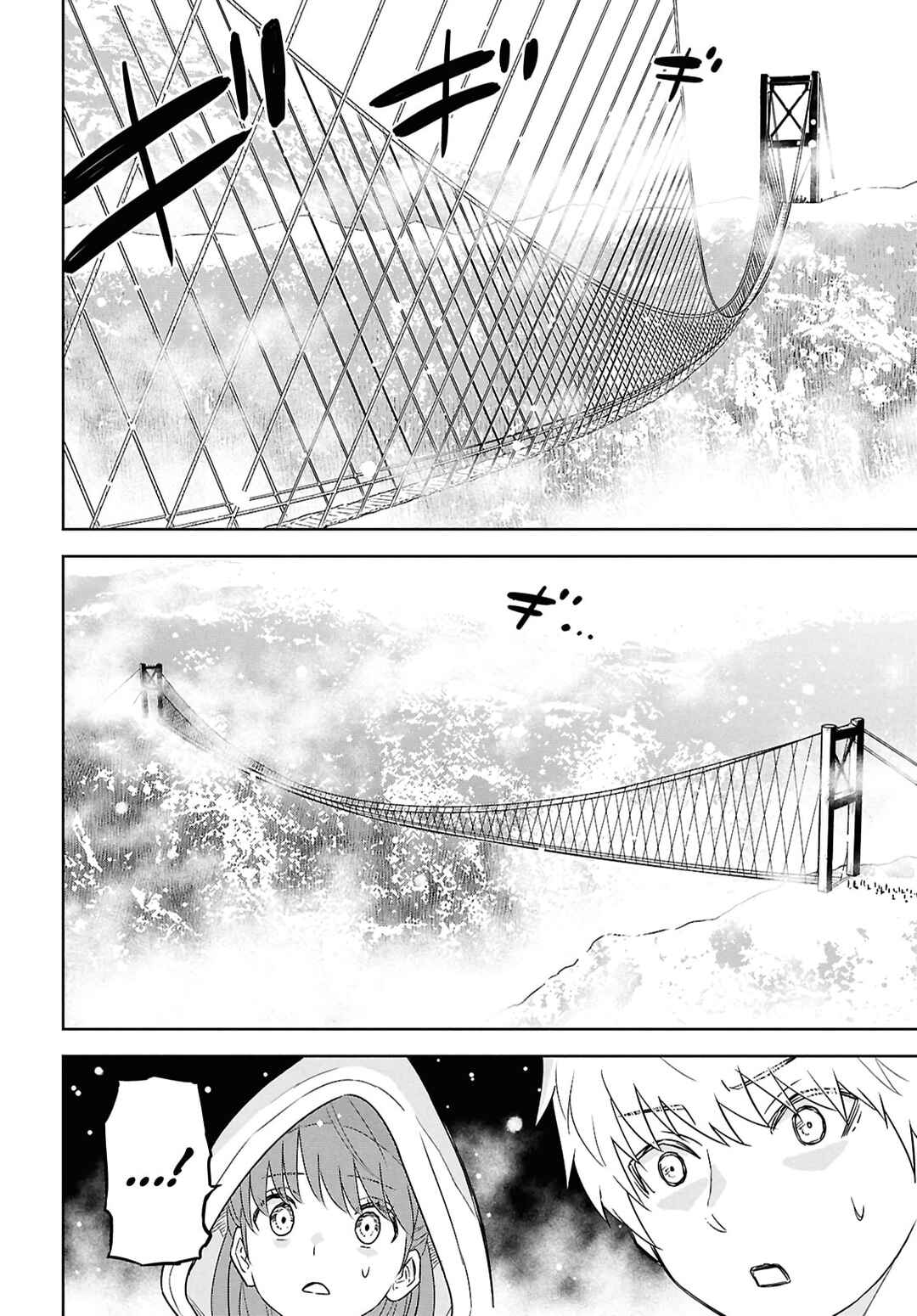 Chapter 35 - Page 10
