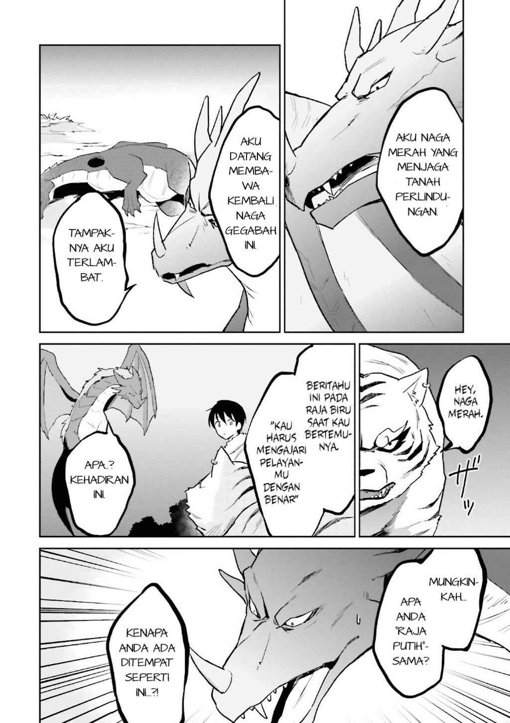 Chapter 19 - Page 3