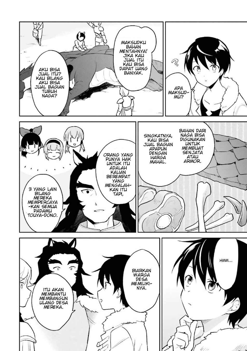 Chapter 19 - Page 7