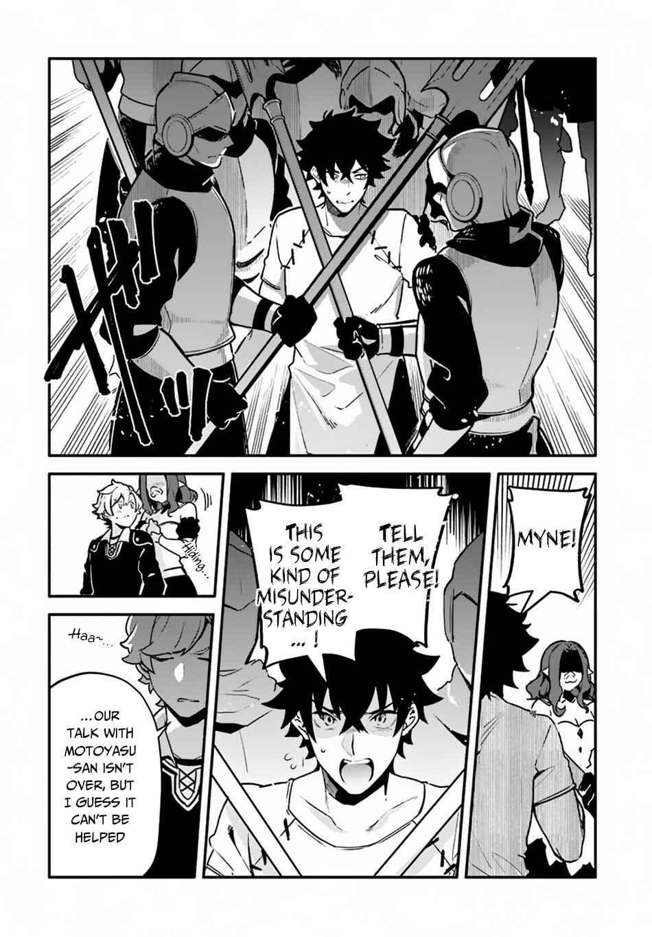 Chapter 23 - Page 3