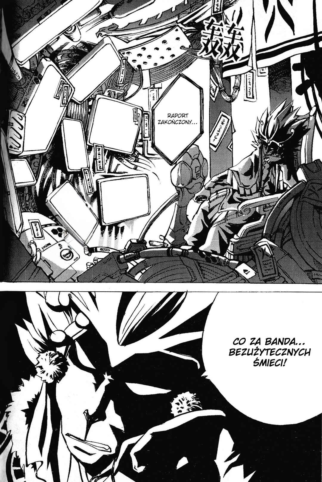 Chapter 4 - Page 3