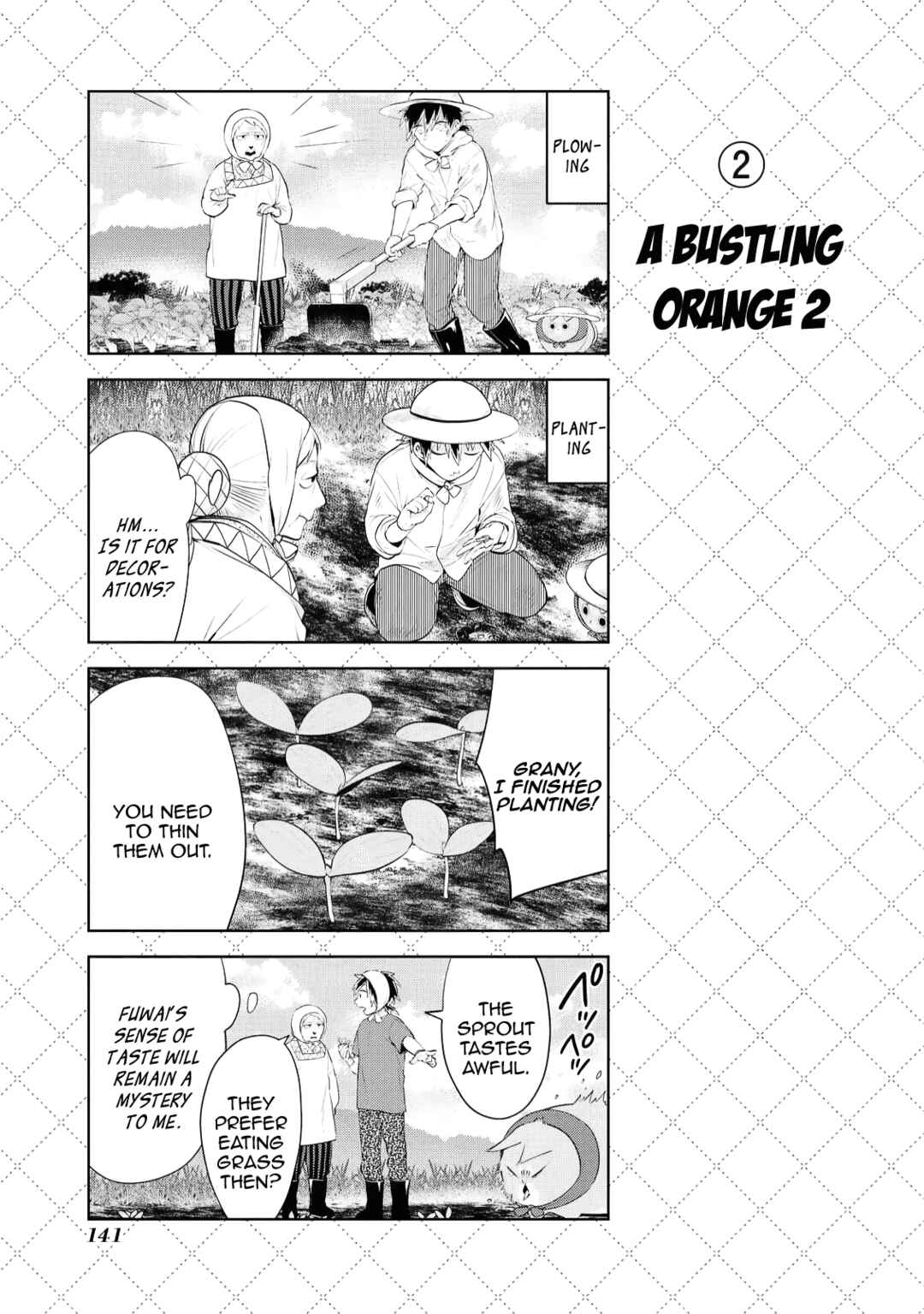 Chapter 97.5 - Page 3