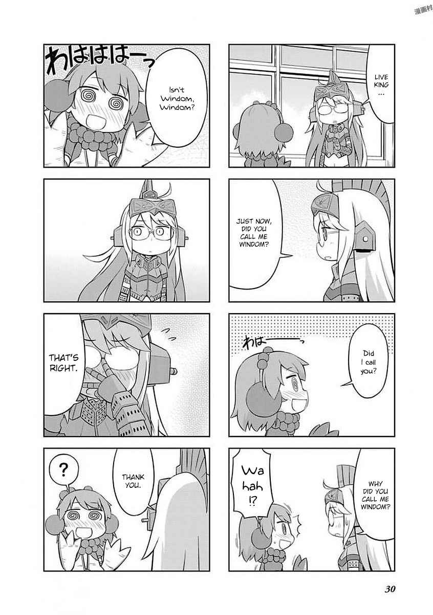 Chapter 26 - Page 6