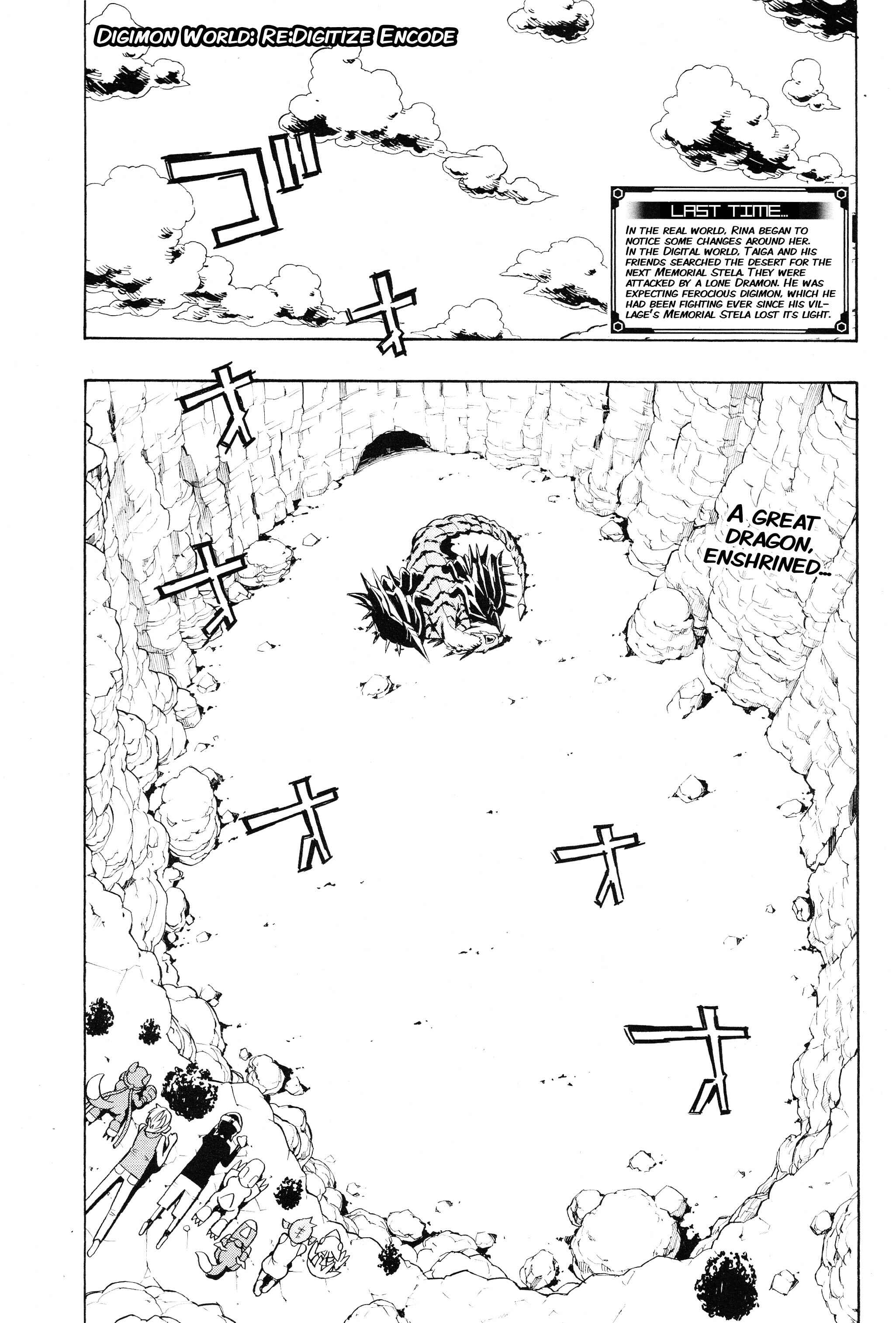 Chapter 8 - Page 1