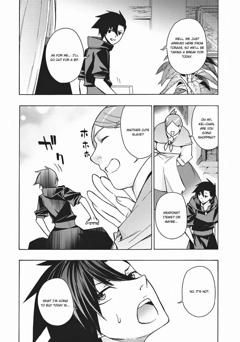 Chapter 23 - Page 4