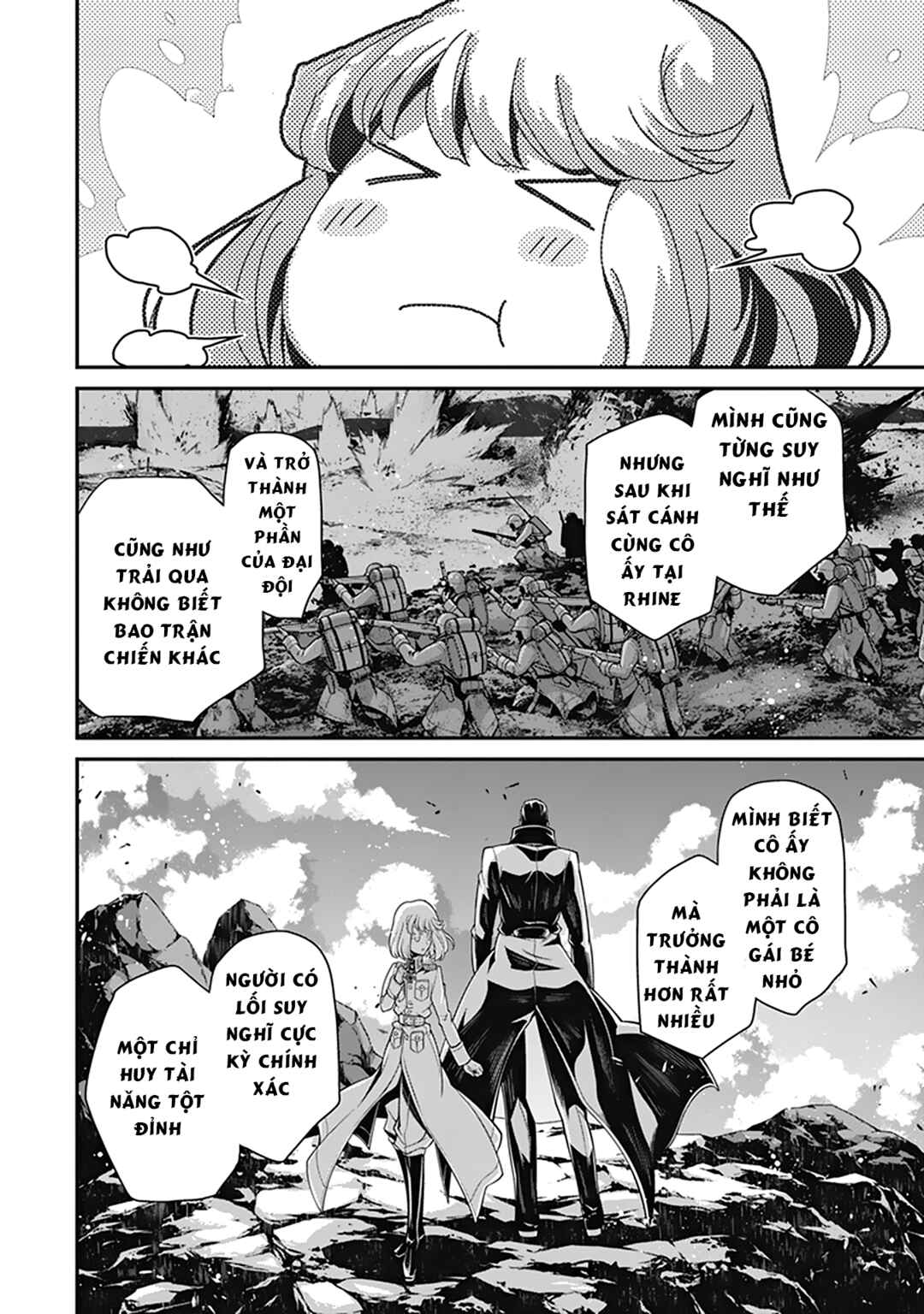 Chapter 58 - Page 20