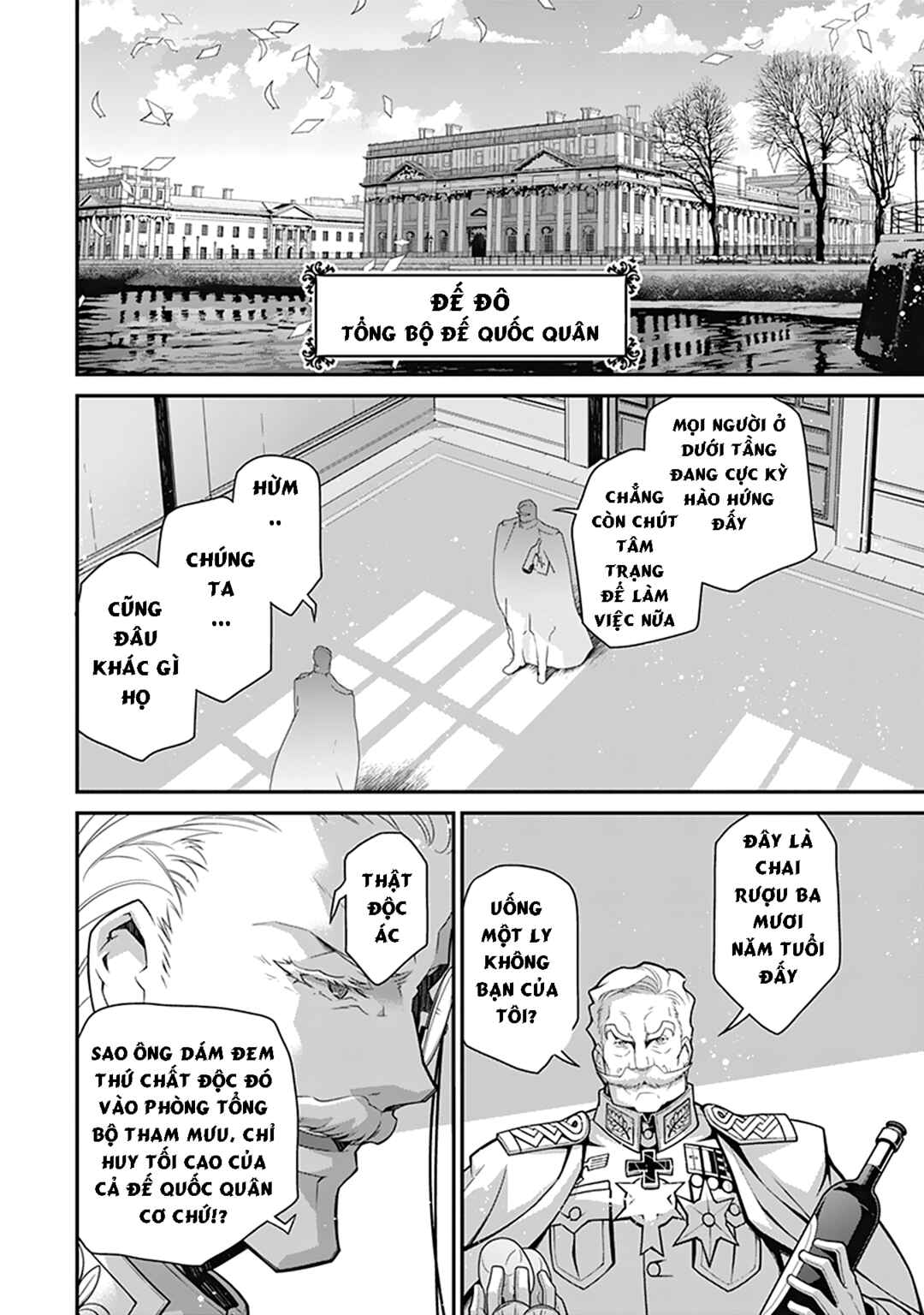 Chapter 58 - Page 6