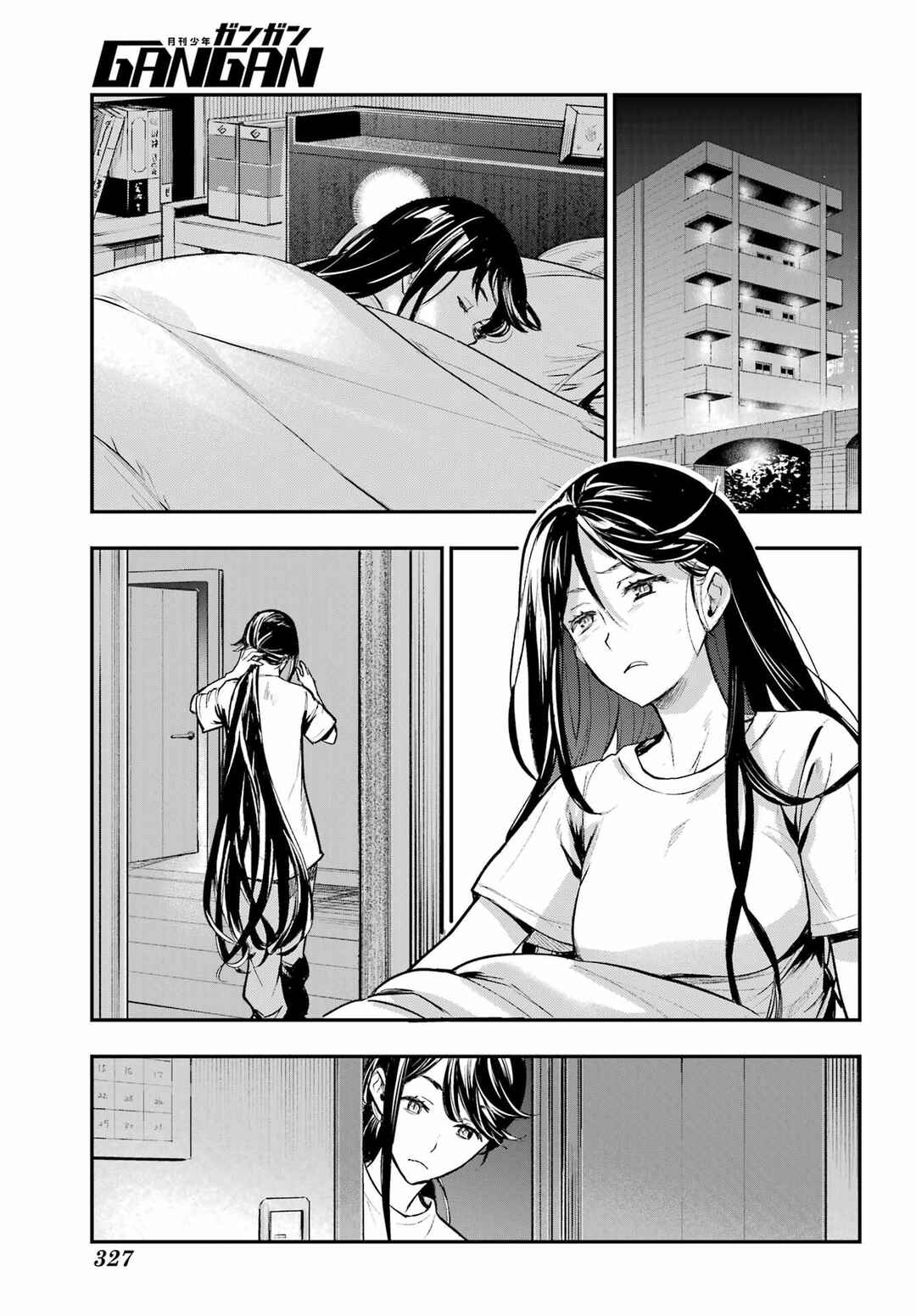Chapter 211 - Page 7