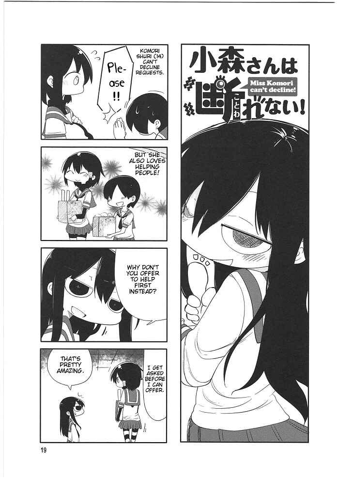 Chapter 3 - Page 1