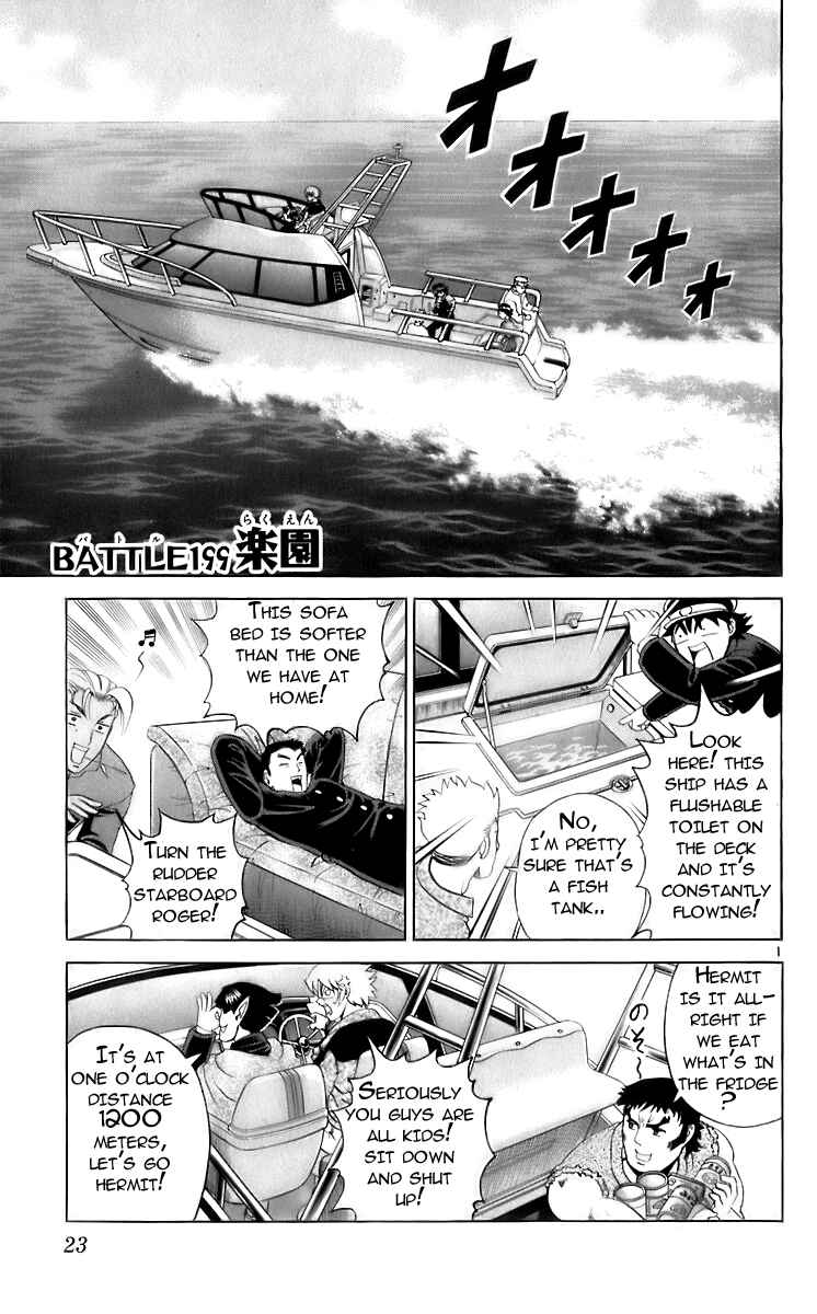 Chapter 199 - Page 1