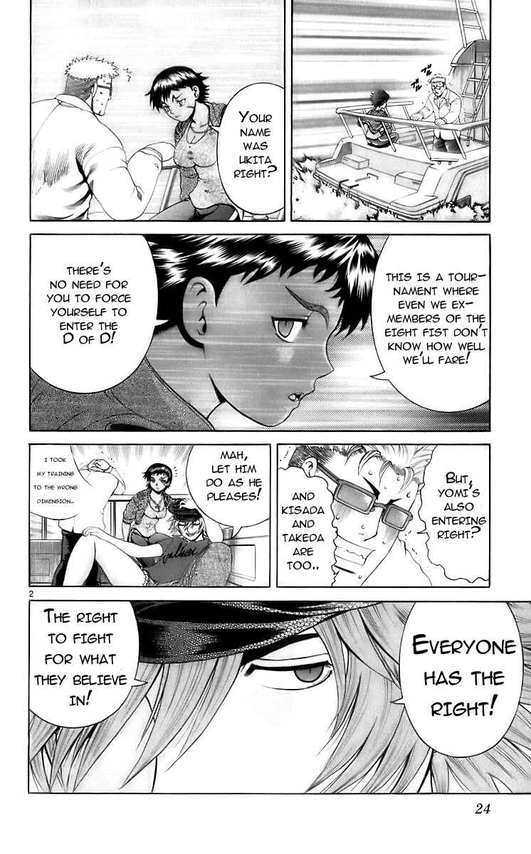 Chapter 199 - Page 2