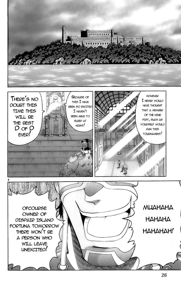 Chapter 199 - Page 4