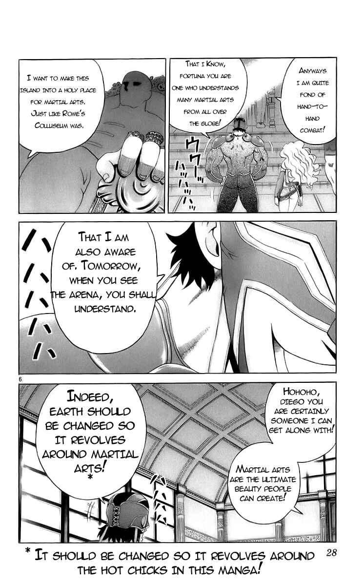 Chapter 199 - Page 6