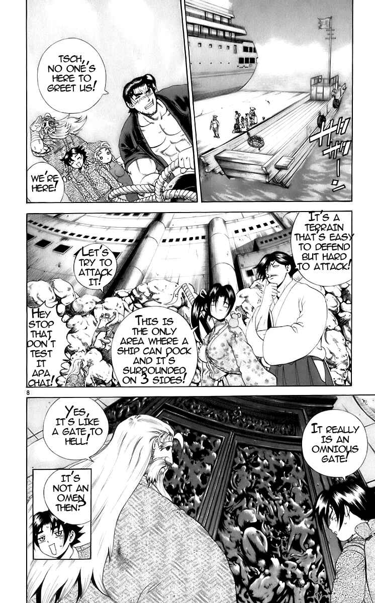 Chapter 199 - Page 8