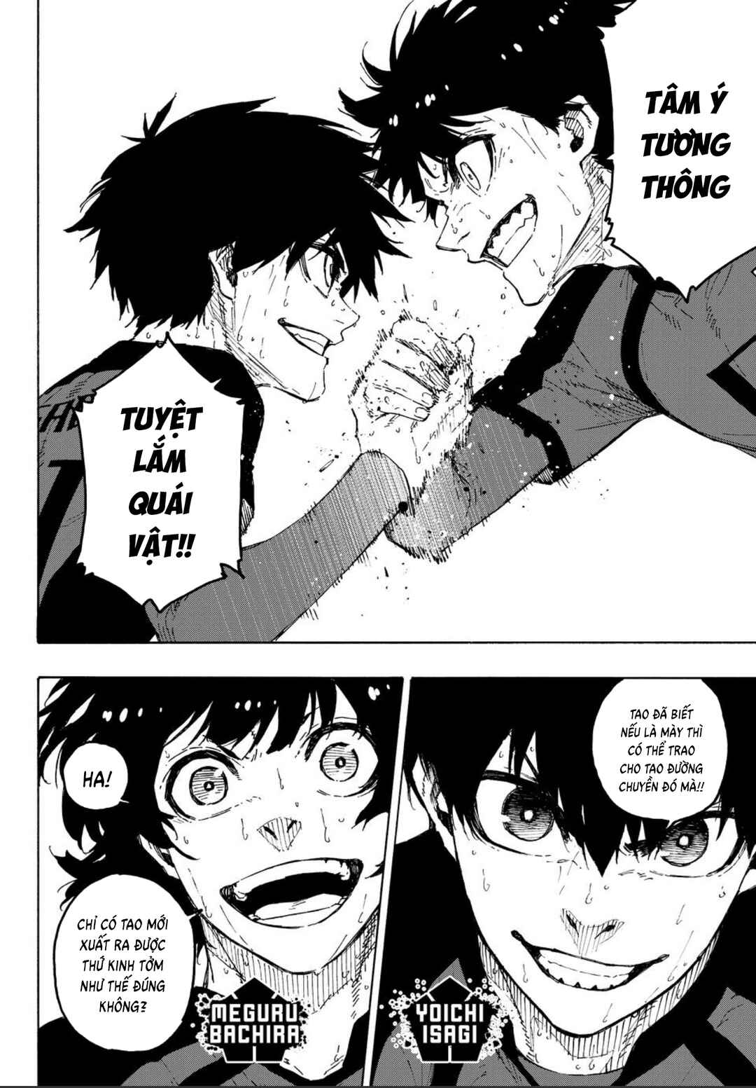 Chapter 326 - Page 5