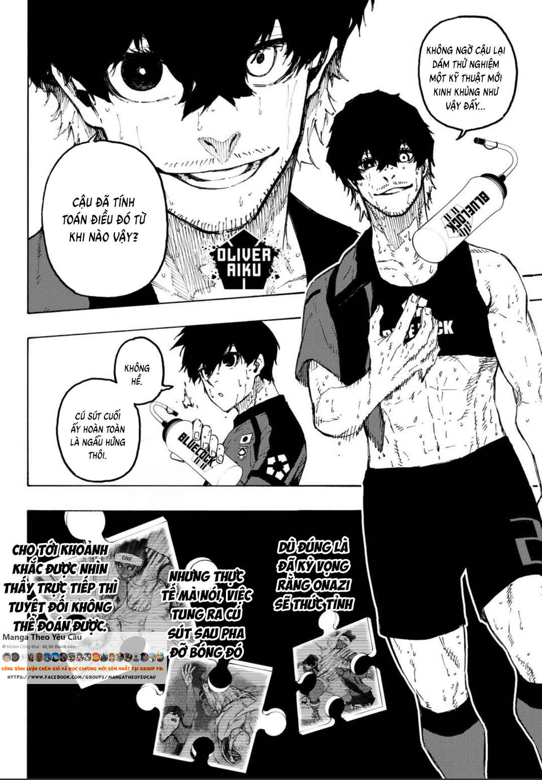 Chapter 326 - Page 7