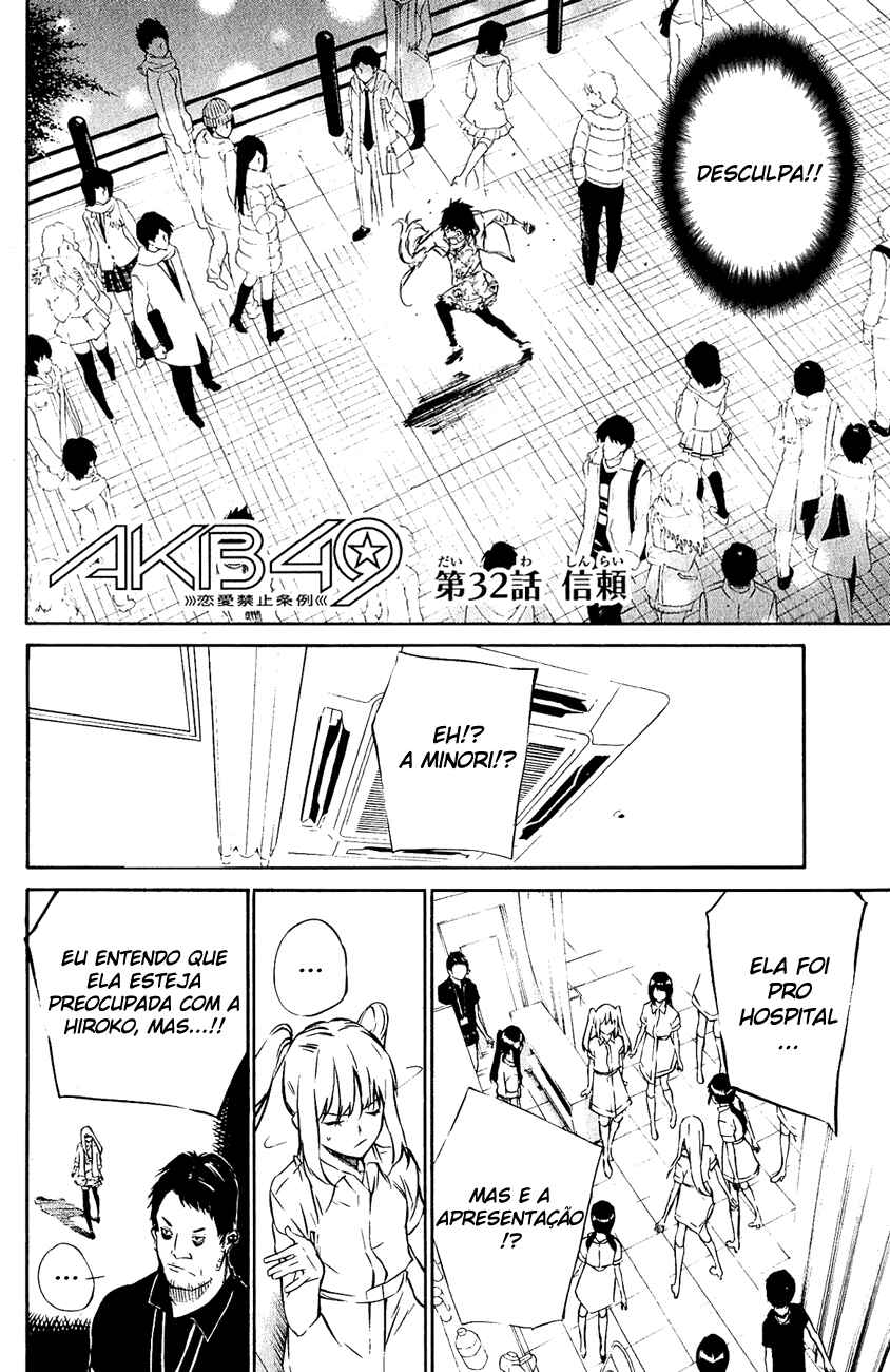 Chapter 32 - Page 2