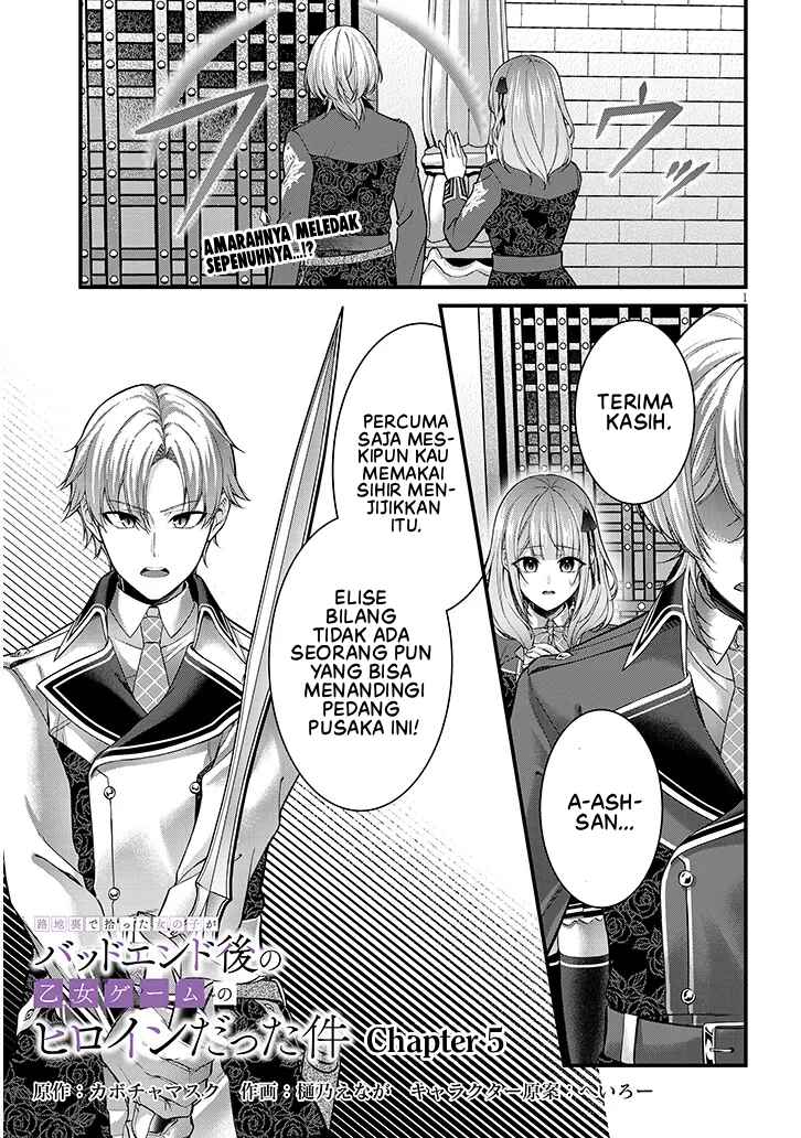 Chapter 5 - Page 2