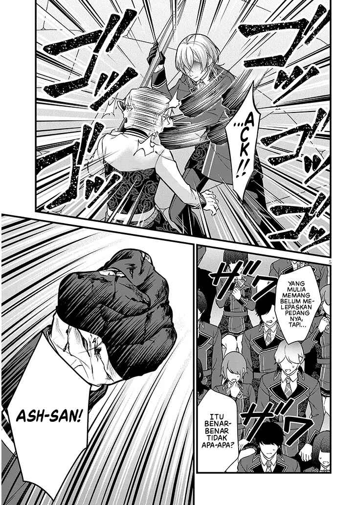 Chapter 5 - Page 6