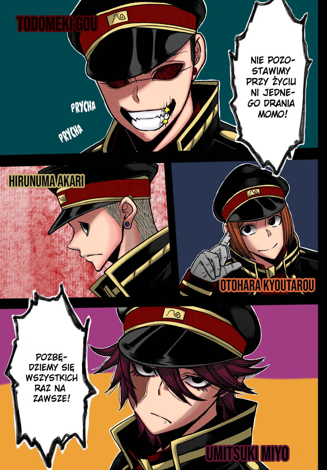 Chapter 90 - Page 17