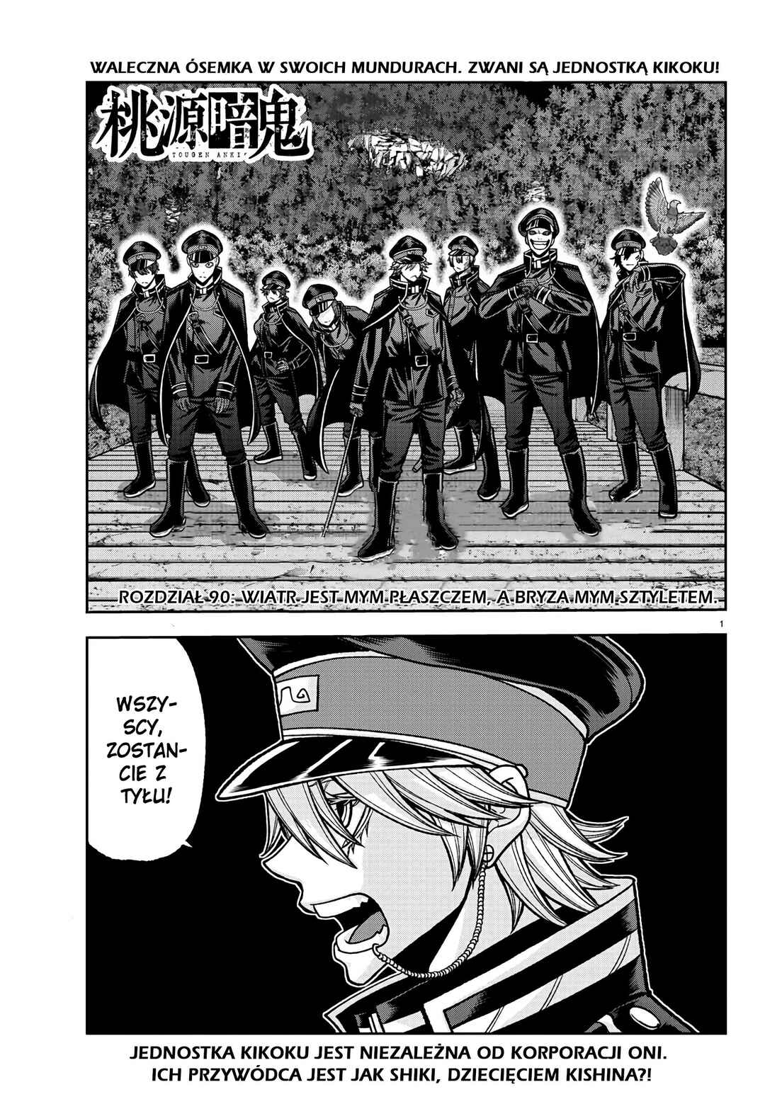 Chapter 90 - Page 2