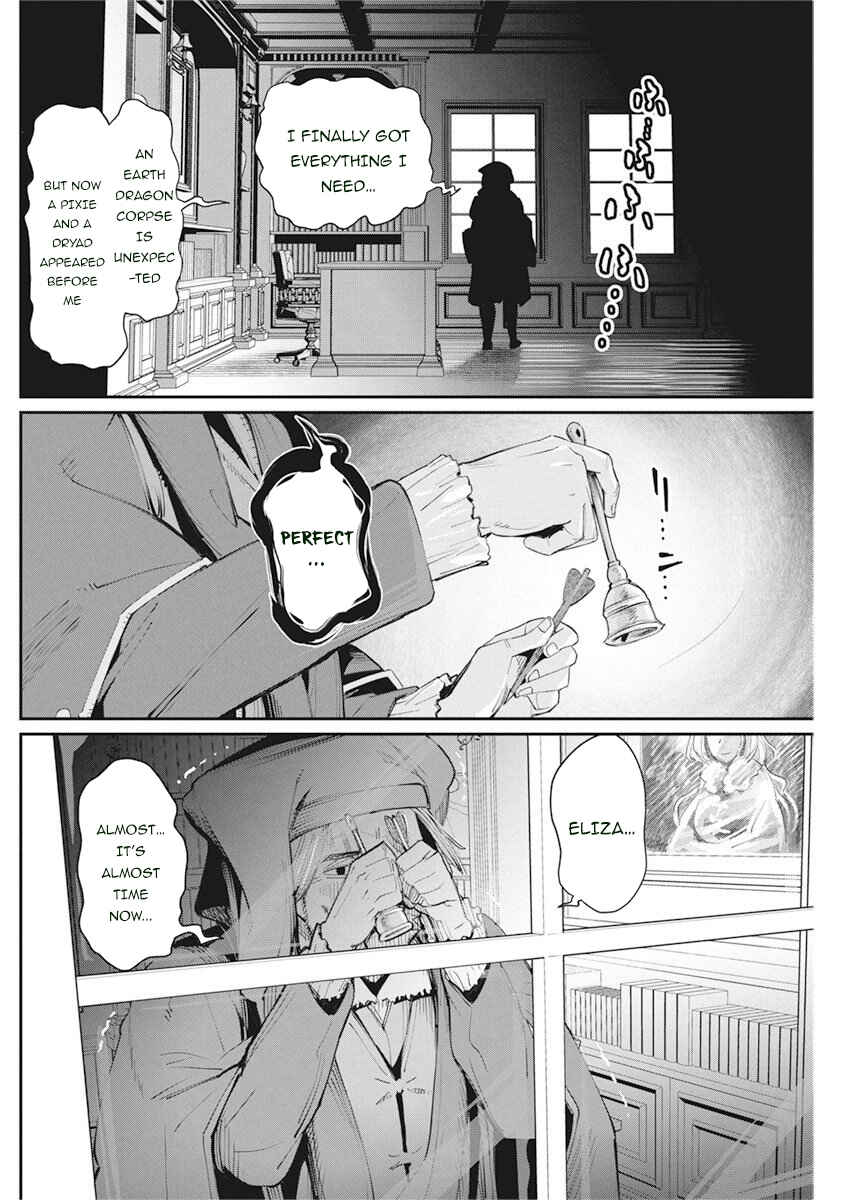 Chapter 31 - Page 20