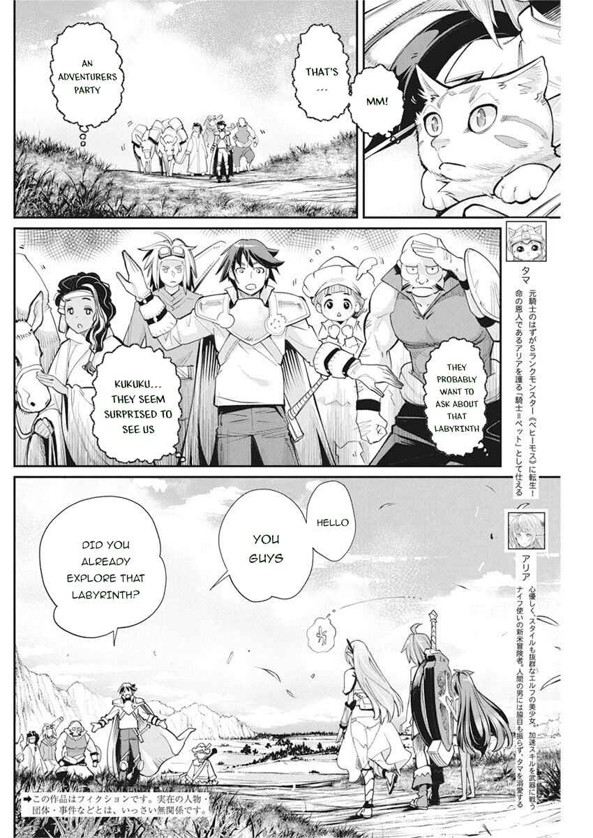 Chapter 31 - Page 3