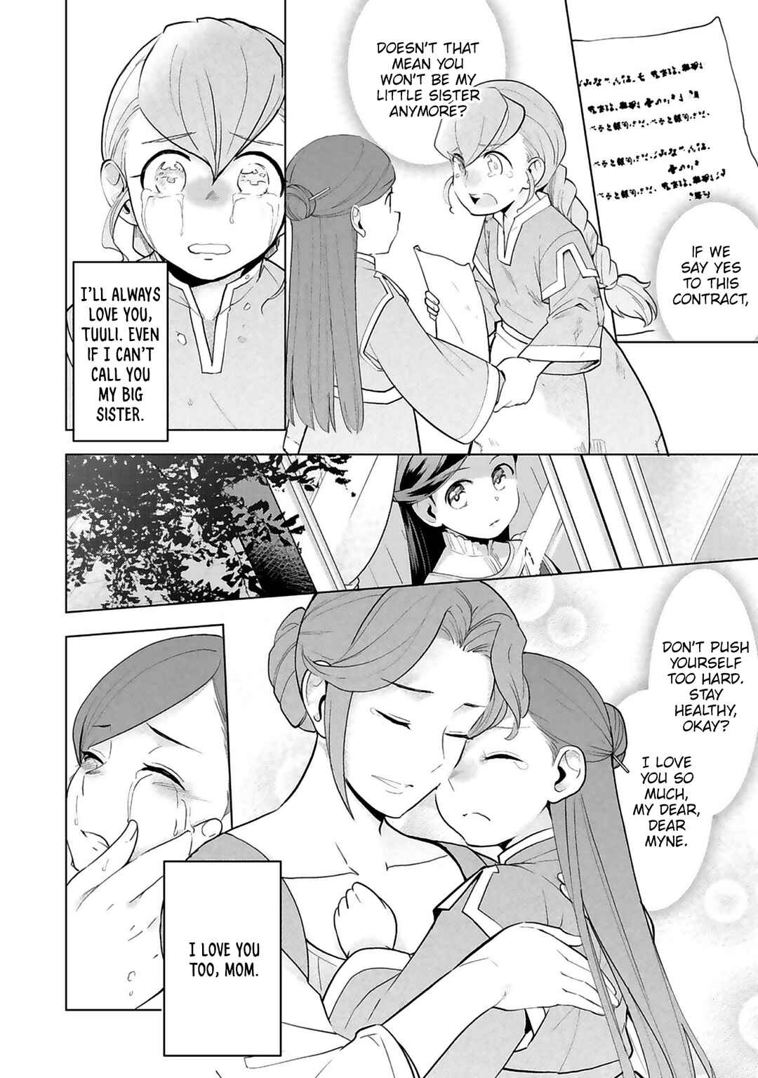 Chapter 1 - Page 8