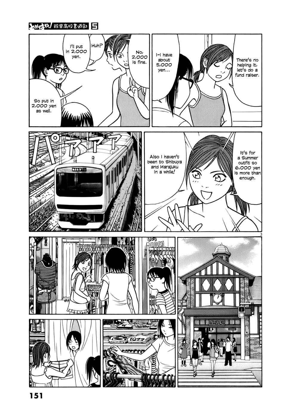 Chapter 60 - Page 3