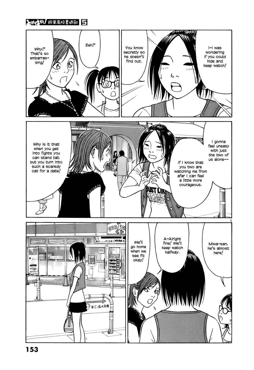Chapter 60 - Page 5