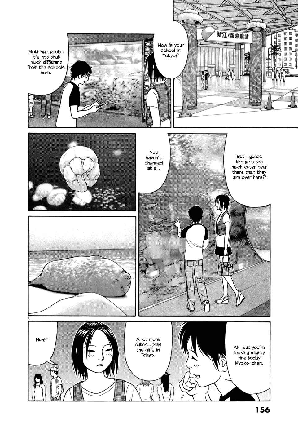Chapter 60 - Page 8
