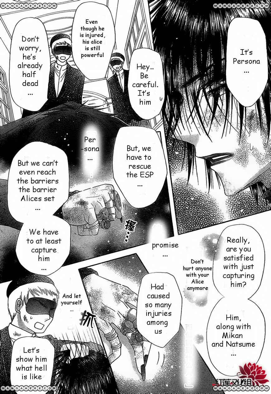 Chapter 163 - Page 14