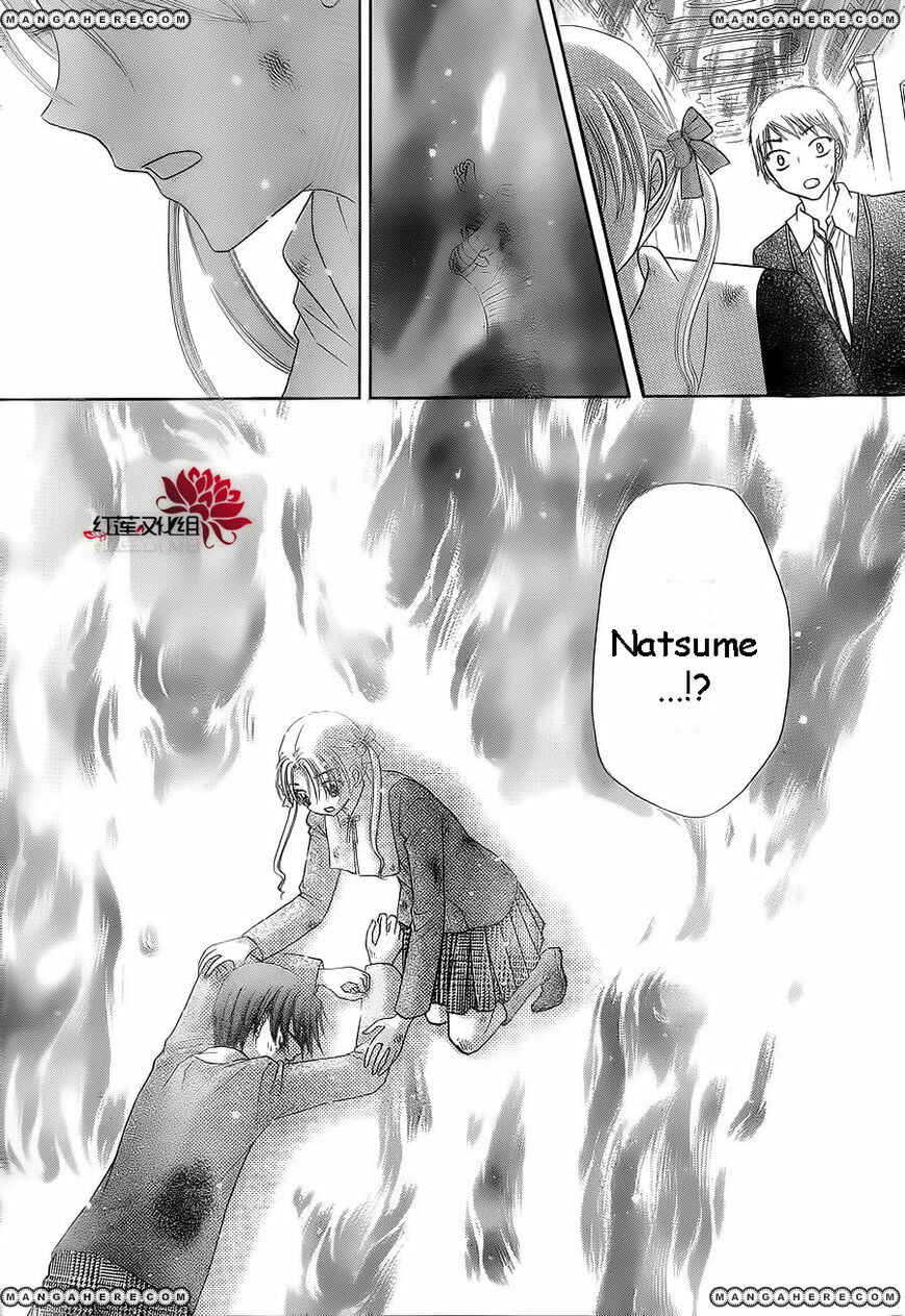 Chapter 163 - Page 24