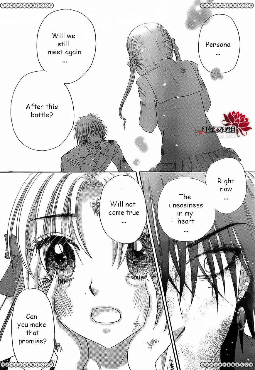 Chapter 163 - Page 4