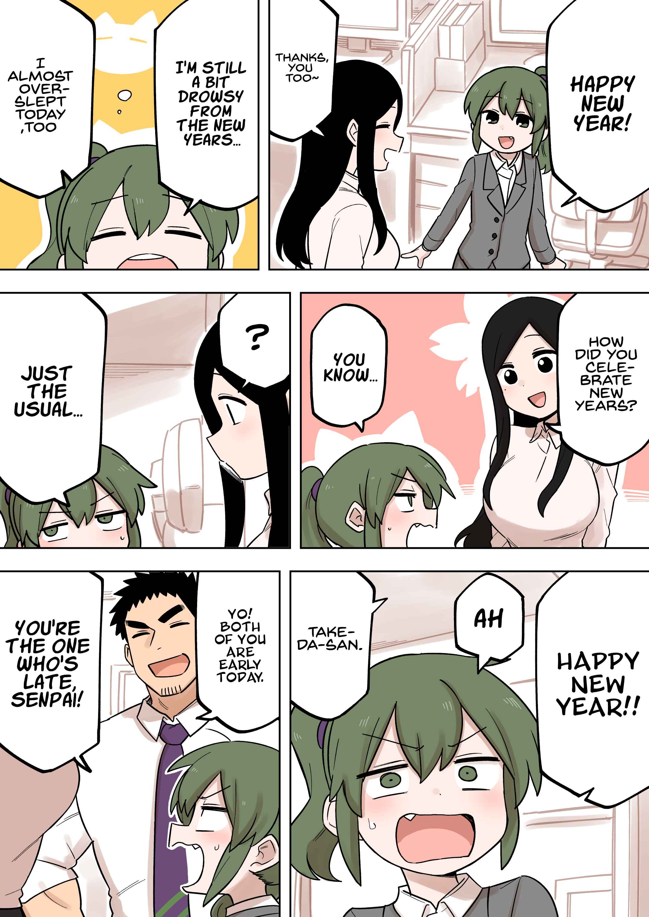 Chapter 168 - Page 1
