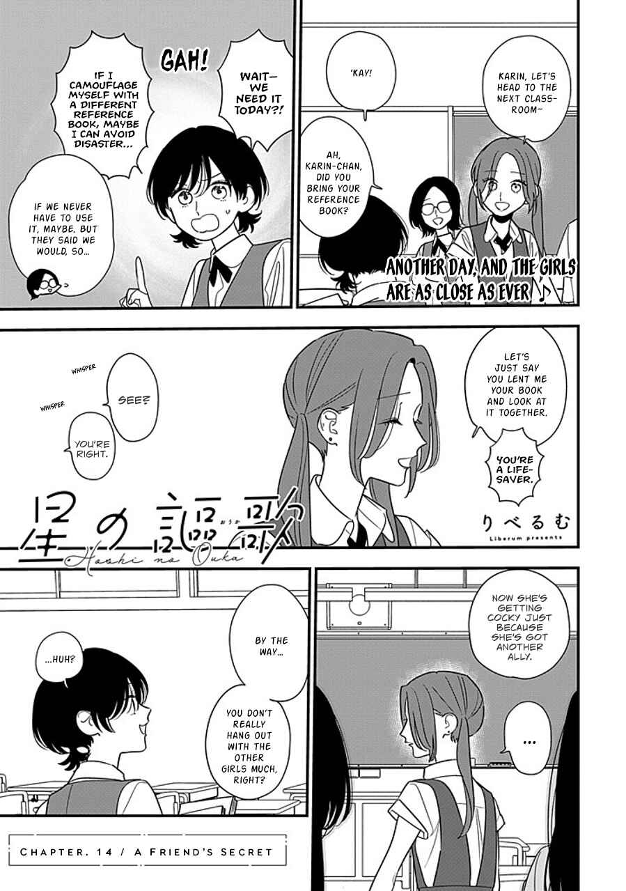 Chapter 14 - Page 1
