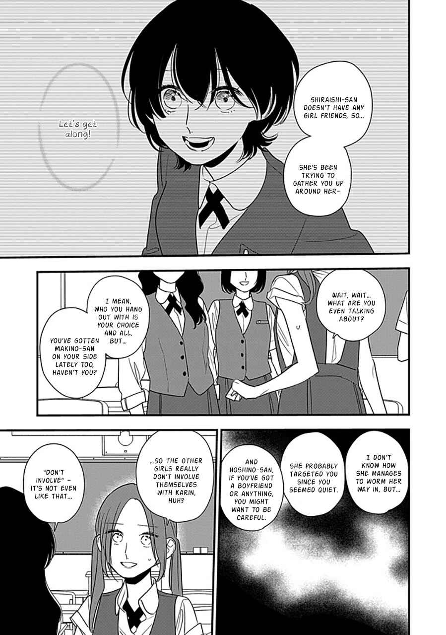 Chapter 14 - Page 7