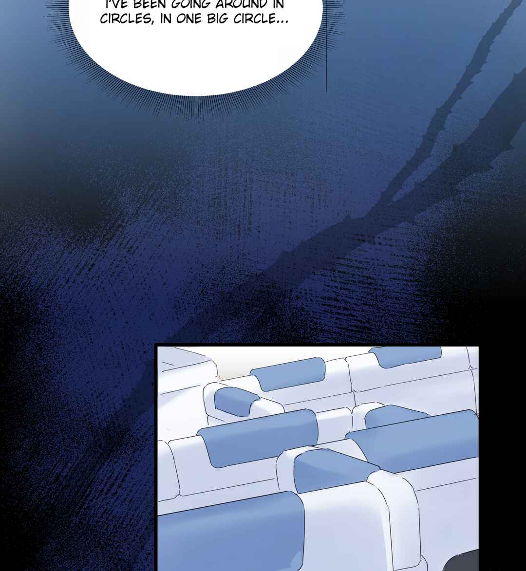 Chapter 42 - Page 24