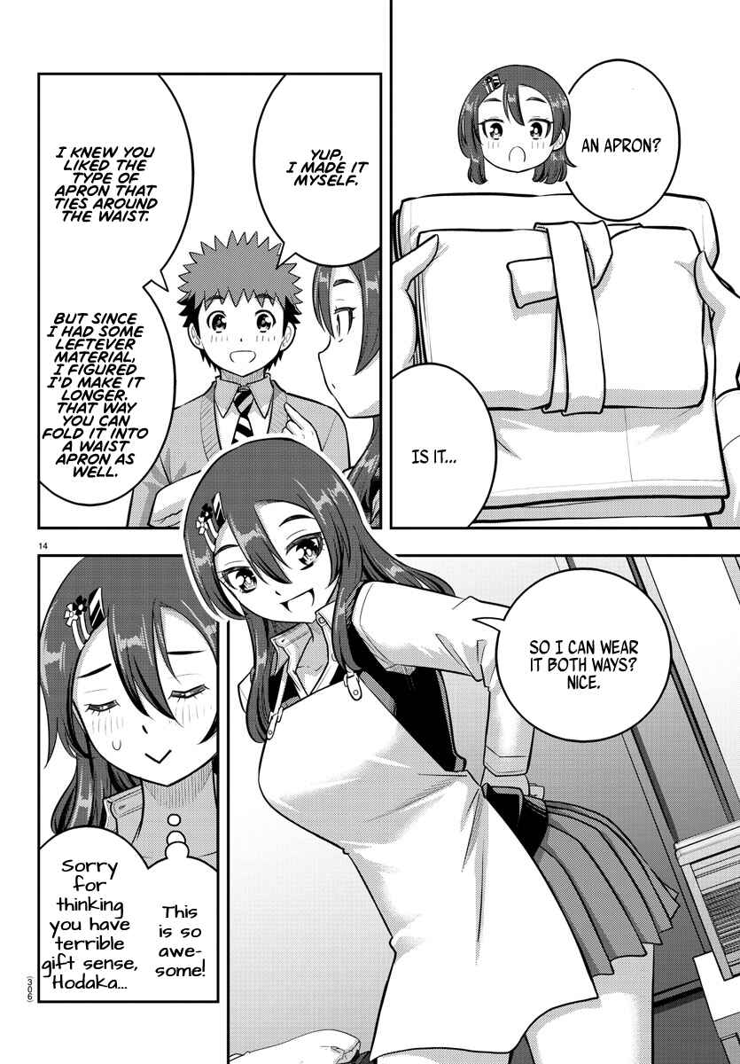 Chapter 222 - Page 14