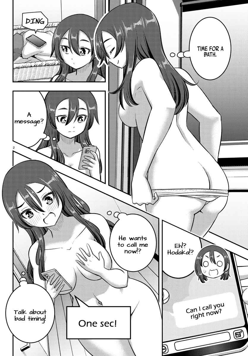 Chapter 222 - Page 2