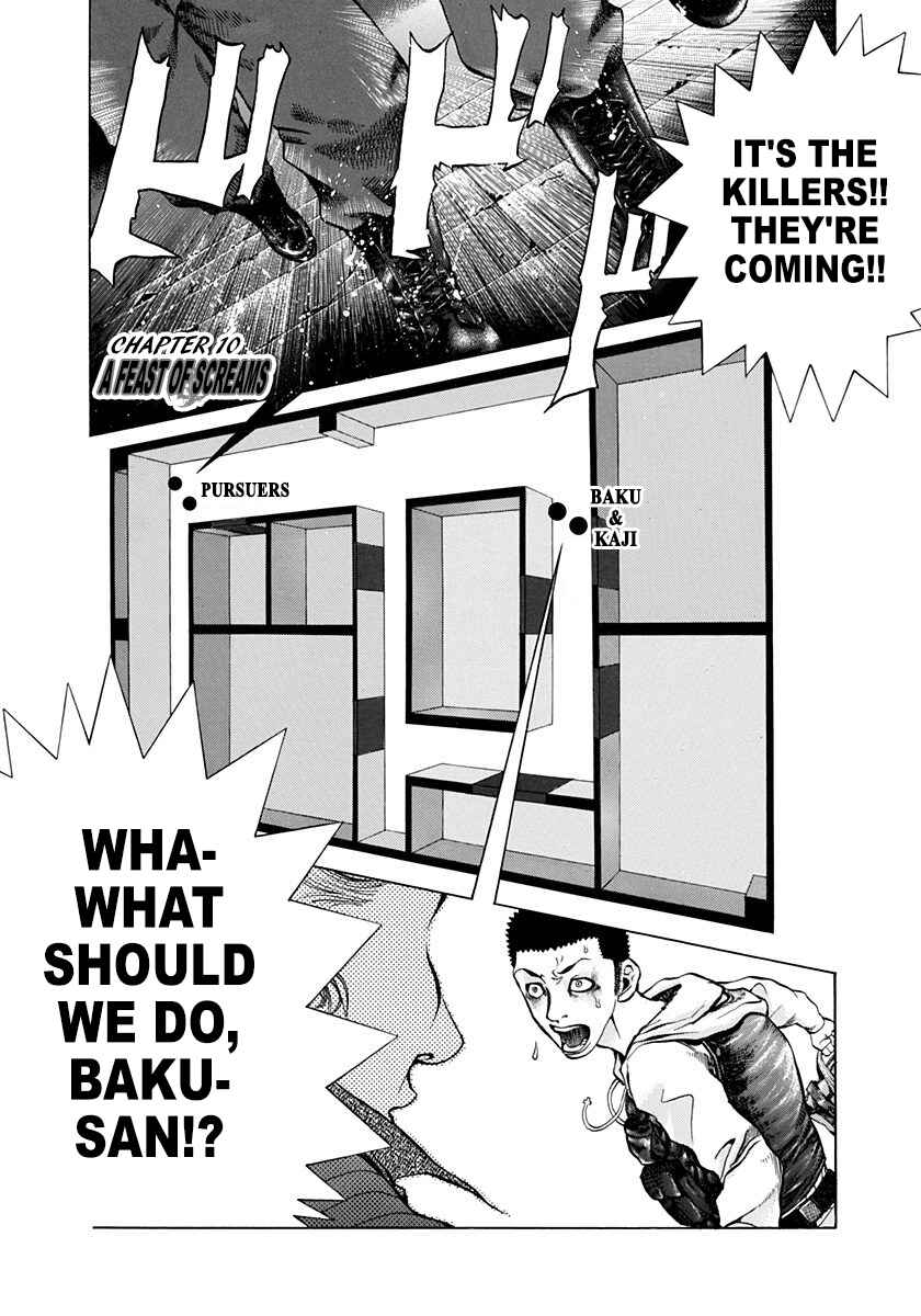 Chapter 10 - Page 3