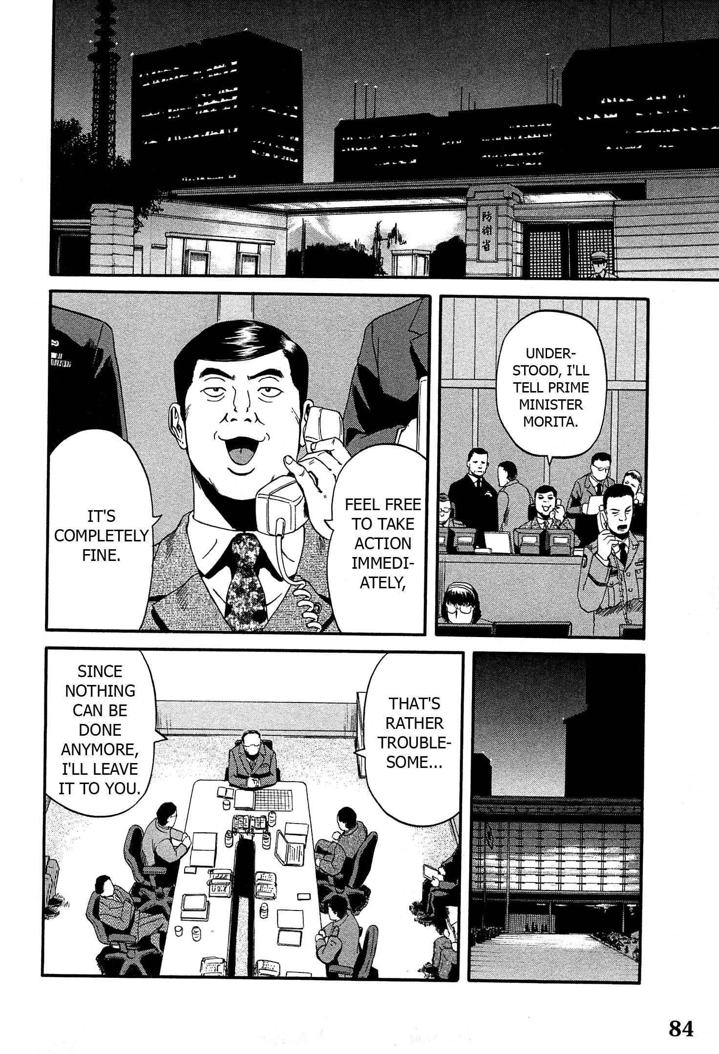 Chapter 34 - Page 24