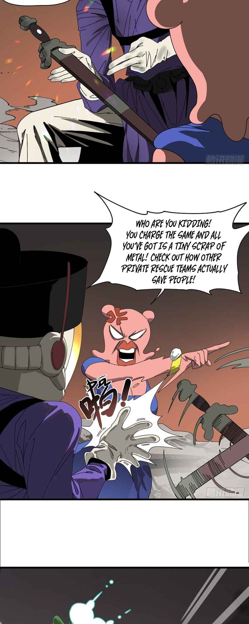 Chapter 1 - Page 19