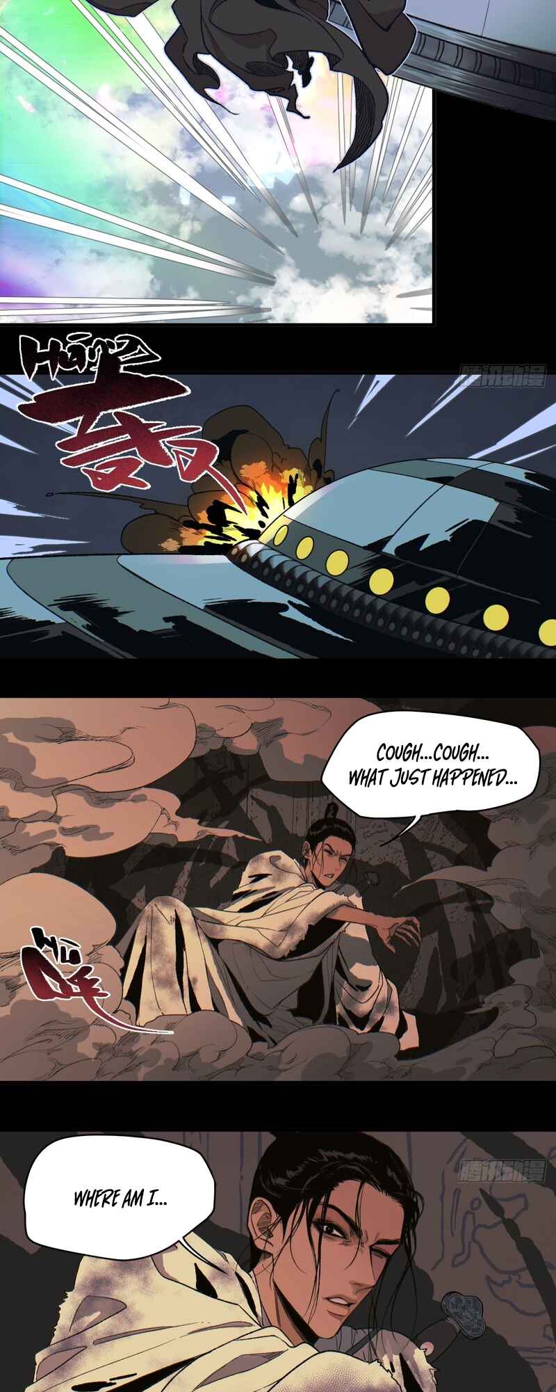Chapter 1 - Page 3