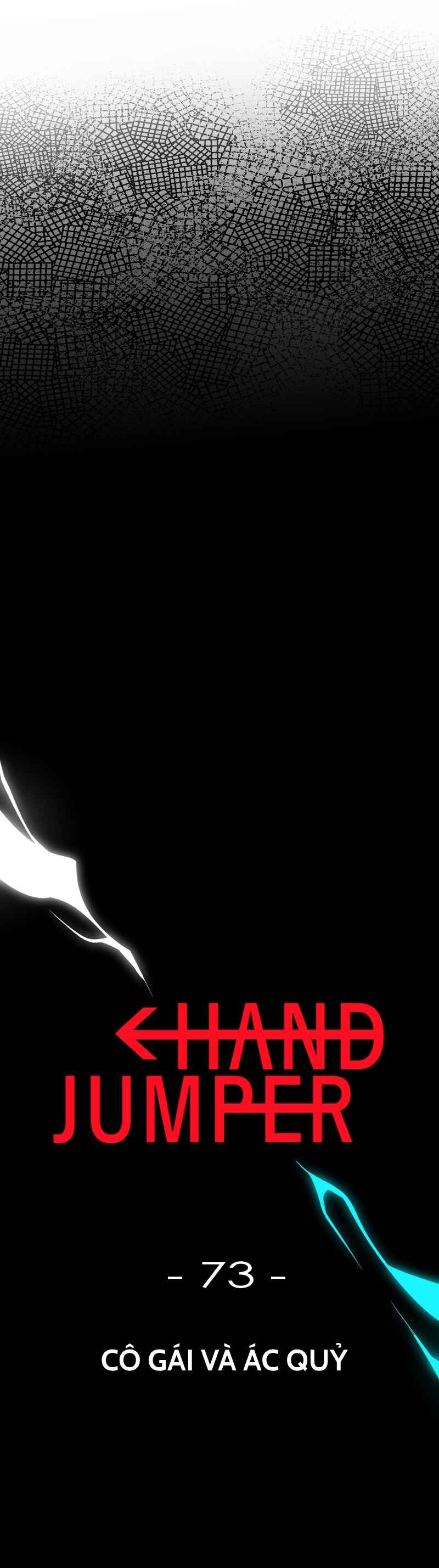 Chapter 73 - Page 3