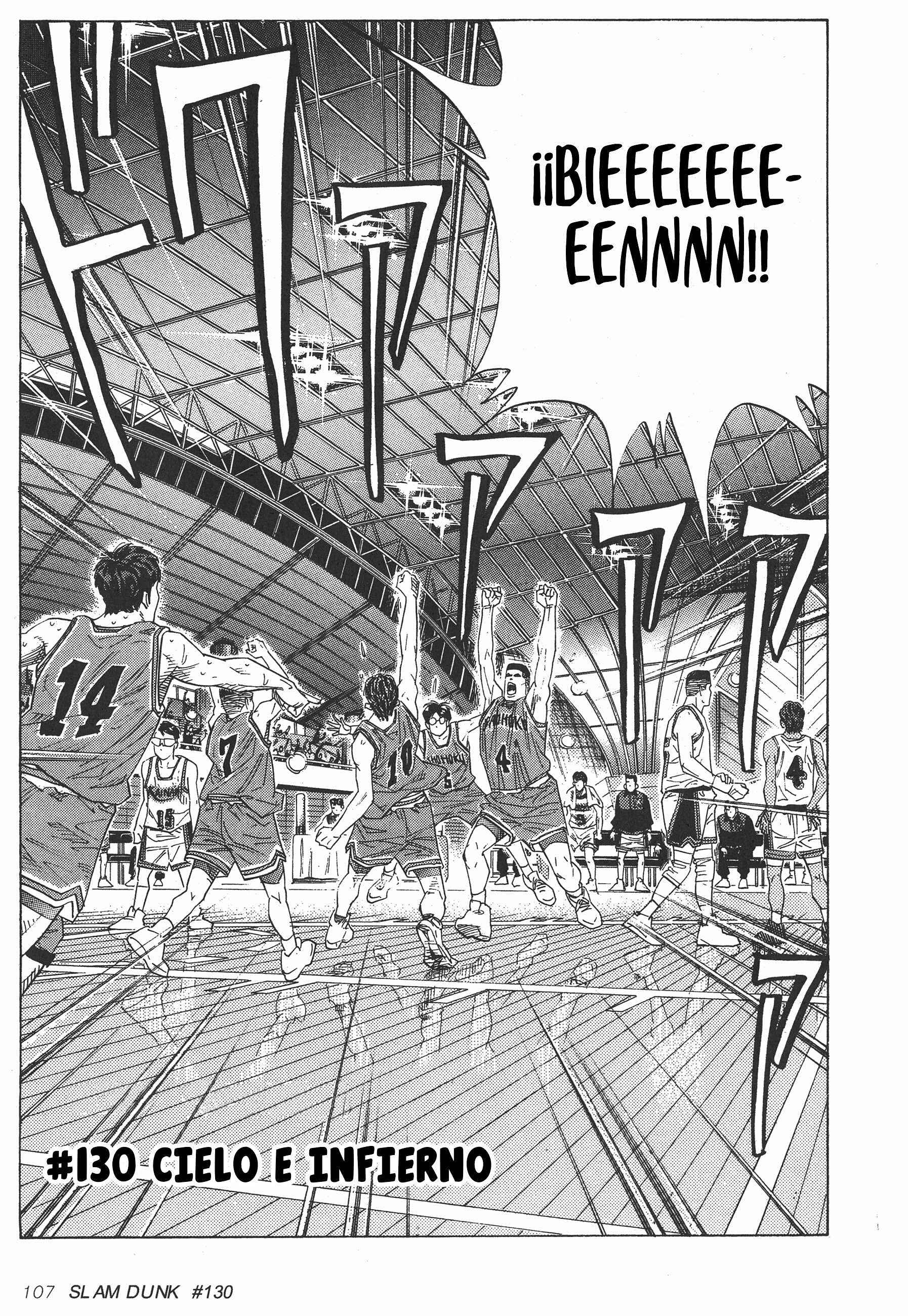 Chapter 130 - Page 3