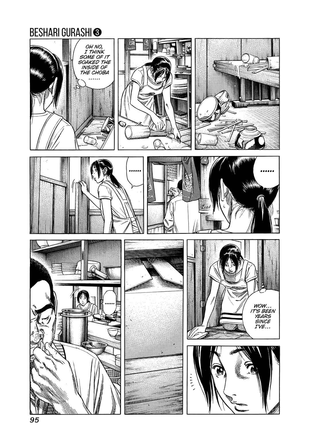 Chapter 24 - Page 17