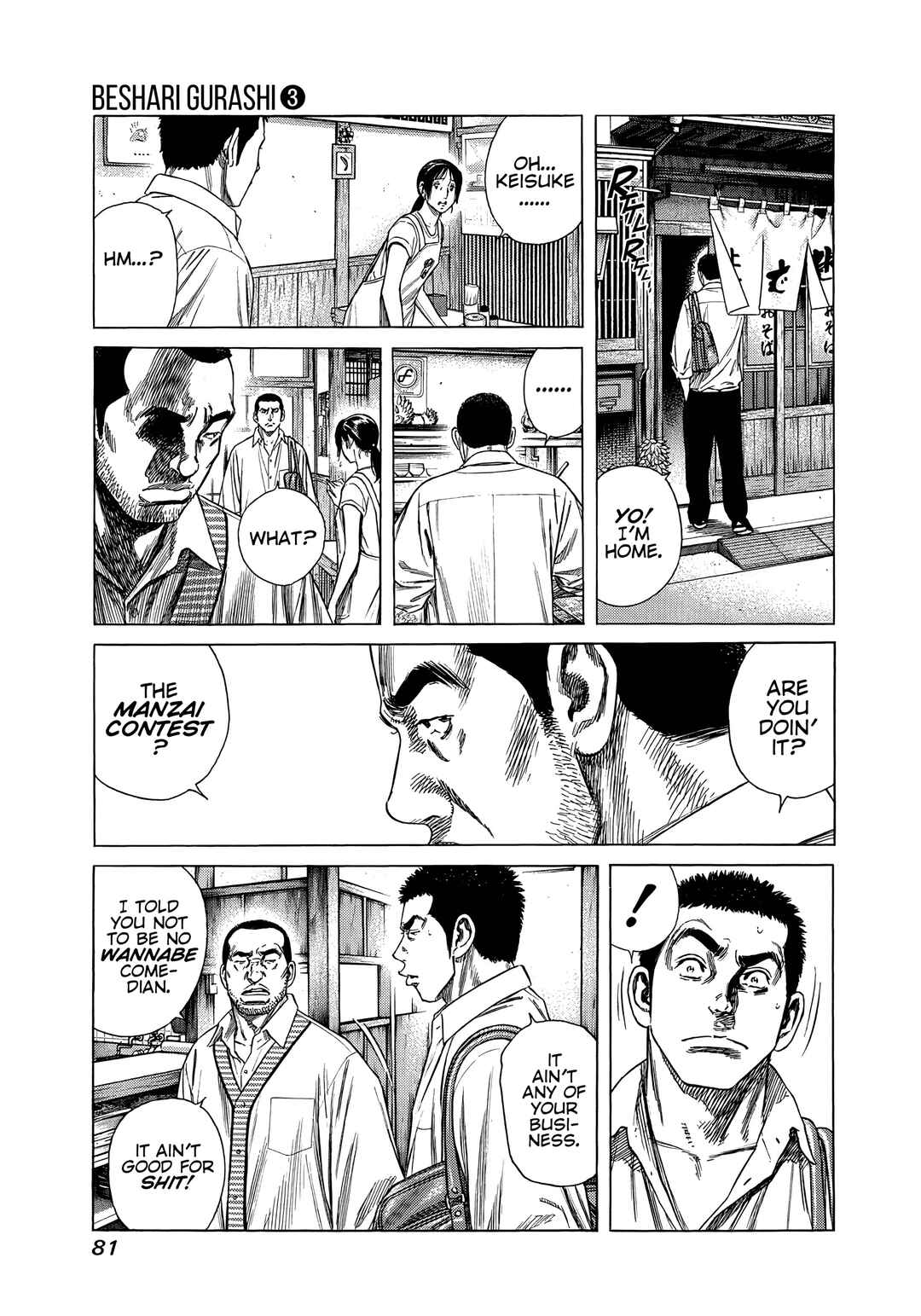 Chapter 24 - Page 3
