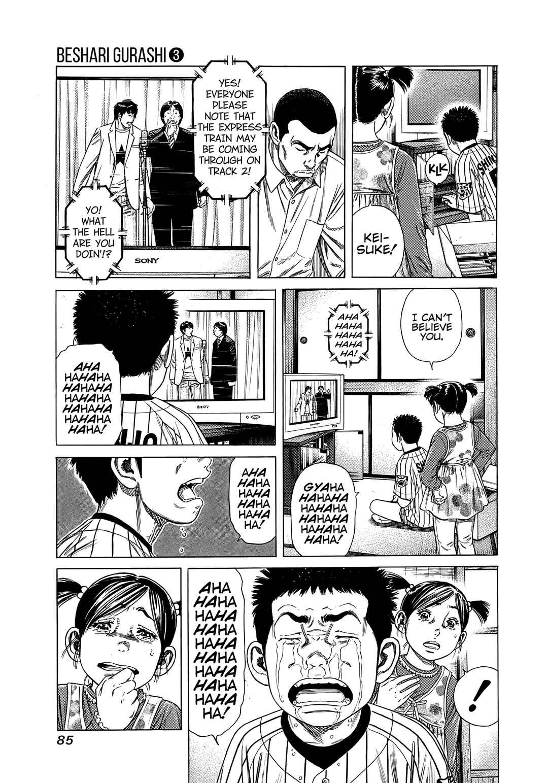 Chapter 24 - Page 7