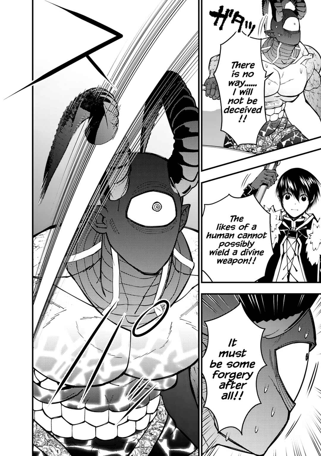 Chapter 79 - Page 2